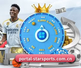 portal-starsports.com.cn APP 深度功能